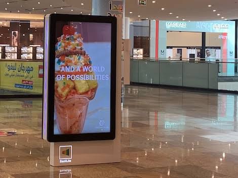 Digital advertising screen inside Dubai Festival City Mall